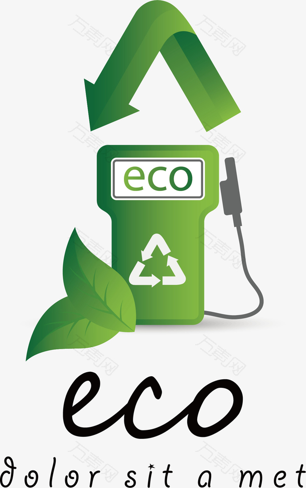绿色的创新能源logo