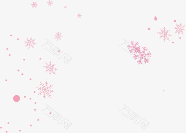 粉色雪花