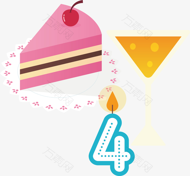 唯美三角蛋糕生日字体4卡通蛋糕