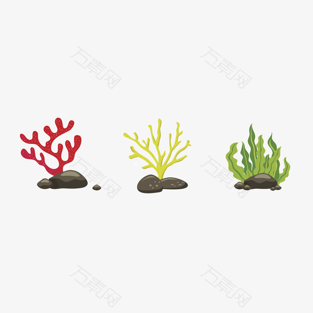 矢量卡通海洋珊瑚藻
