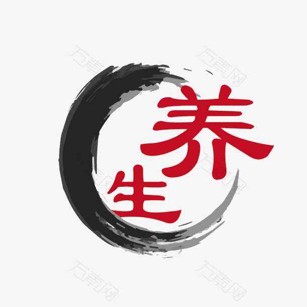 中国风养生logo