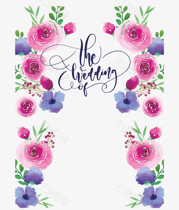 粉紫色水彩花朵婚礼