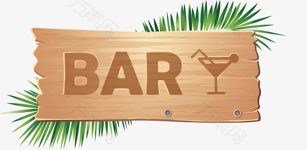 创意卡通bar酒吧木牌设计素材