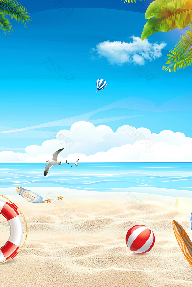 夏季沙滩海鸥白云蓝天椰子树手绘卡通