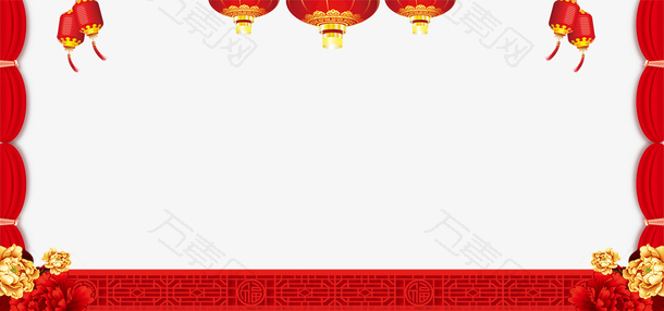 2018新年红红火火中国风边框设计