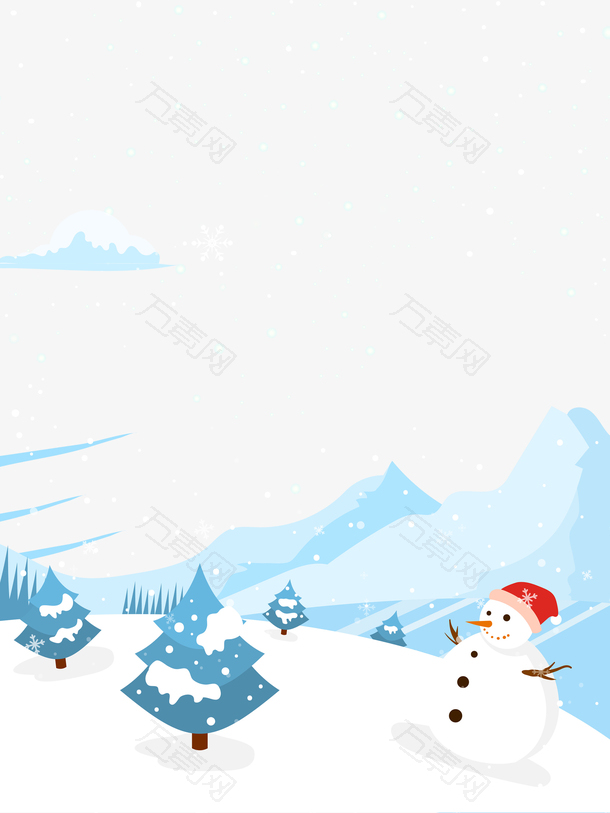 卡通野外雪景元素图