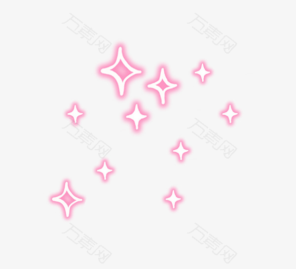 粉色菱形星星