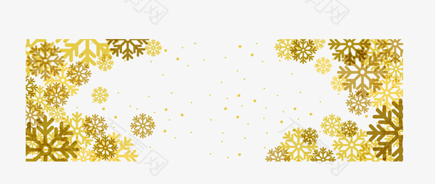 矢量金色雪花装饰素材