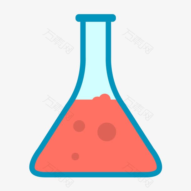 化学反应瓶