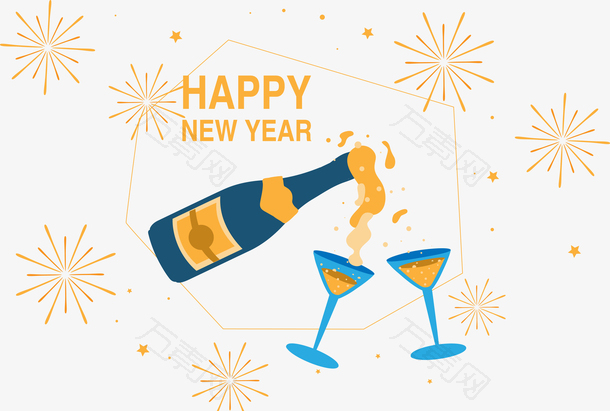 扁平化装饰插图新年庆祝开启香槟