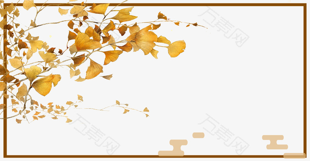 二十四节气之立秋叶子装饰边框