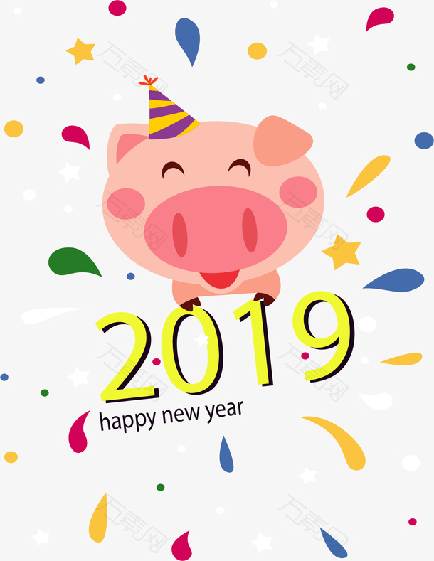 可爱小猪2019新年