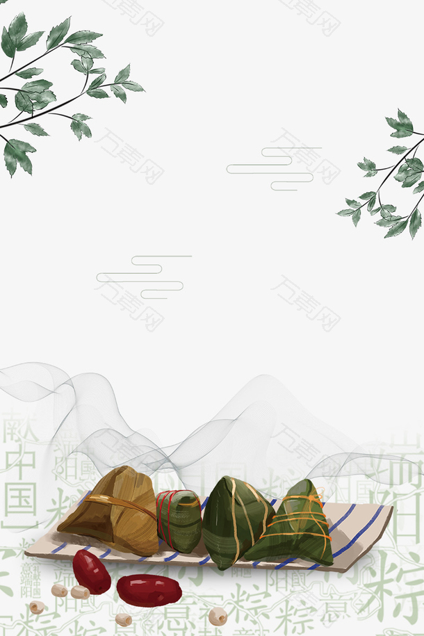 五月初五中国风端午节海报边框