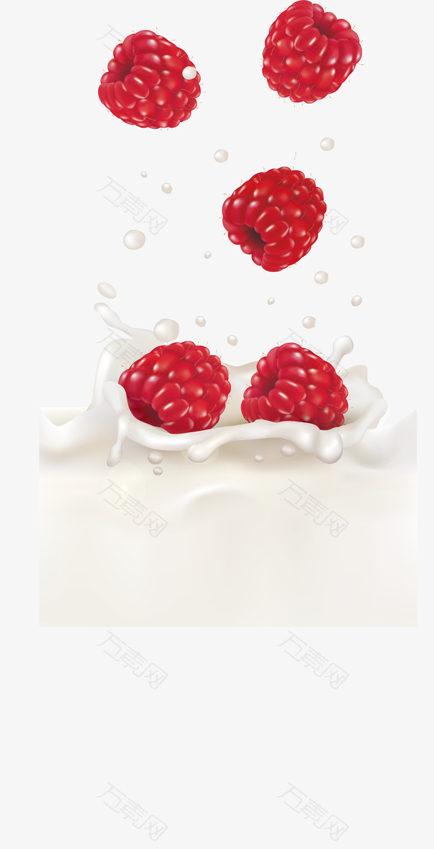 红色浆果牛奶设计素材