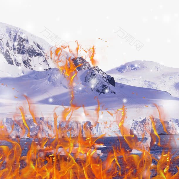 燃烧的火焰和雪山