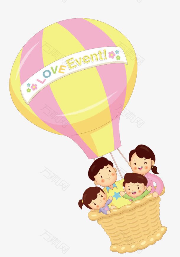 热气球上的一家人