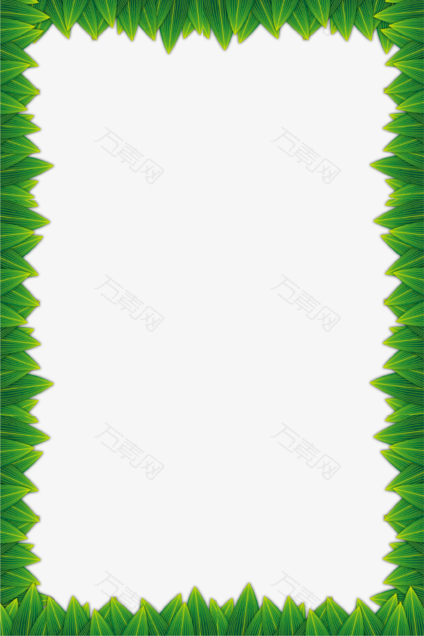 绿色清新粽叶装饰边框