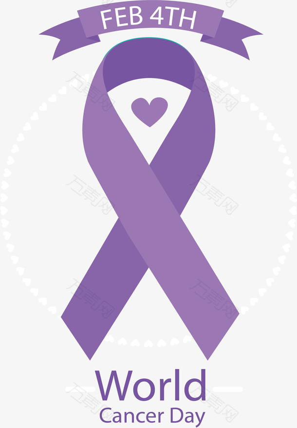 紫色彩带世界癌症日