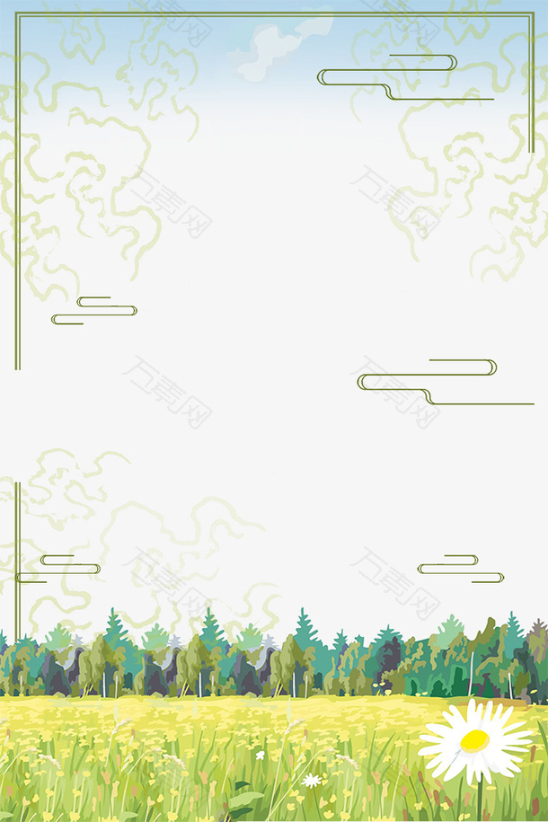 春季草地与森林装饰边框