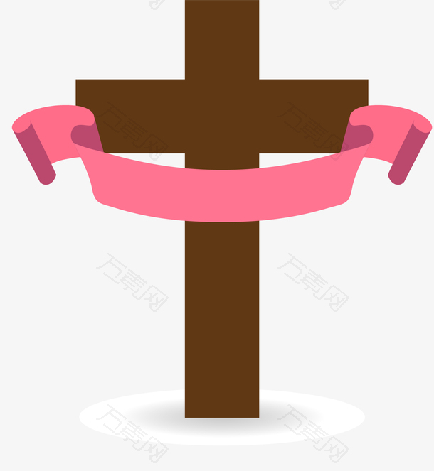 粉红色丝带矢量十字架