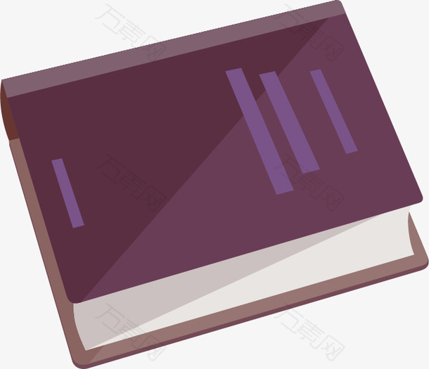 紫色书本