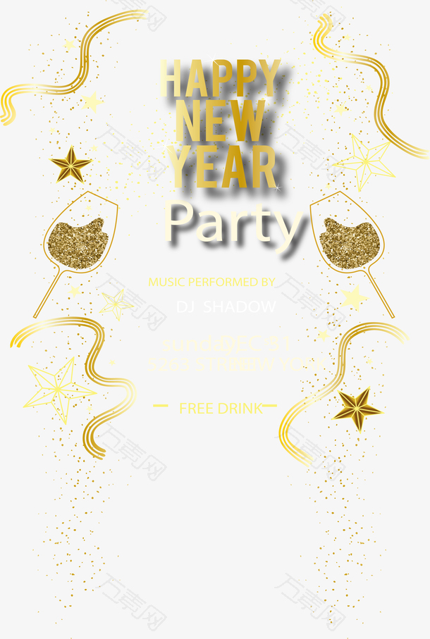金色线条新年派对海报
