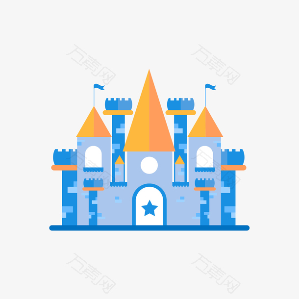 蓝橙色城堡