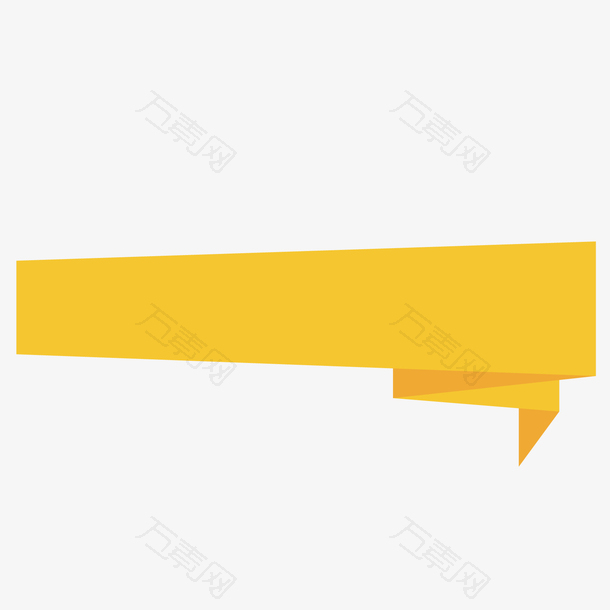 矢量黄色折纸标题