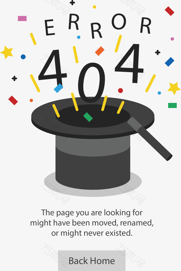 黑色404网页错误的矢量素材