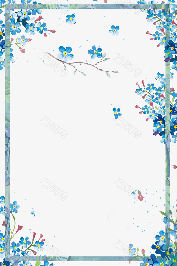 蓝色小清新花朵装饰边框