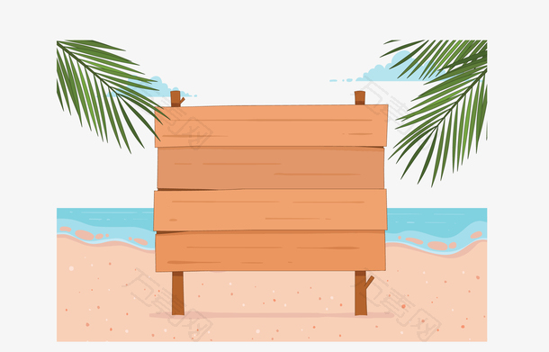 夏天海滩木板标题框