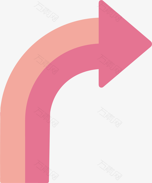 粉红色双色弯箭头创意箭头矢量素