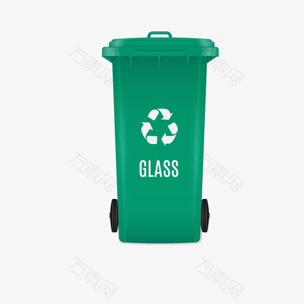 绿色玻璃垃圾垃圾桶