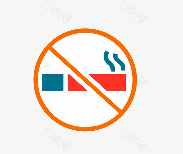 创意禁止吸烟图标