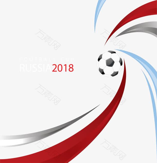 螺旋花纹世界杯足球