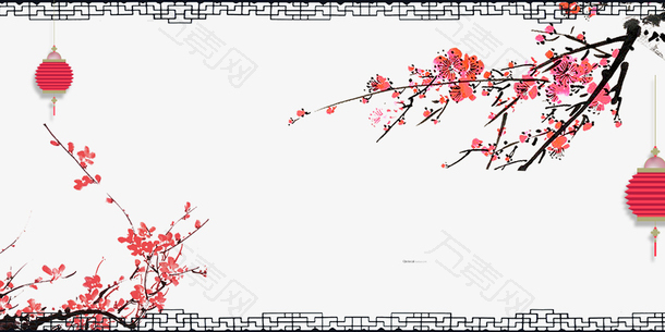 2022虎年春节手绘中国风边框