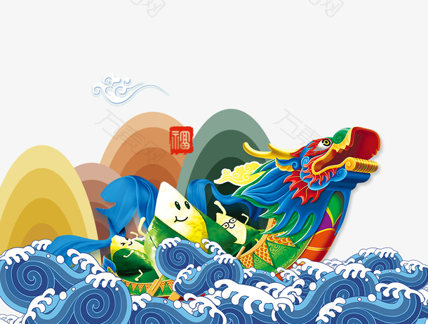 免抠中国风端午节装饰龙舟