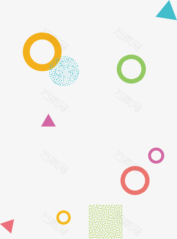 波普孟菲斯风格彩色圆环几何素材
