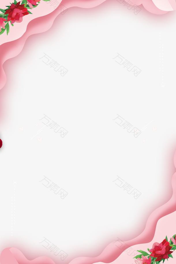母亲节粉红鲜花分层边框