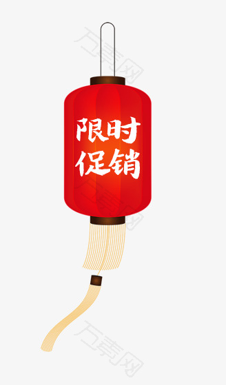 中国风年货节主图限时促销标签免