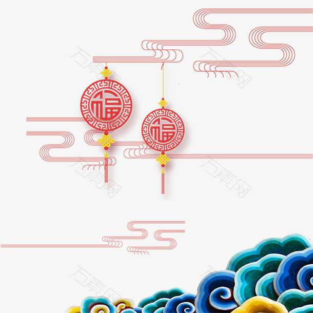 喜庆传统节日装饰