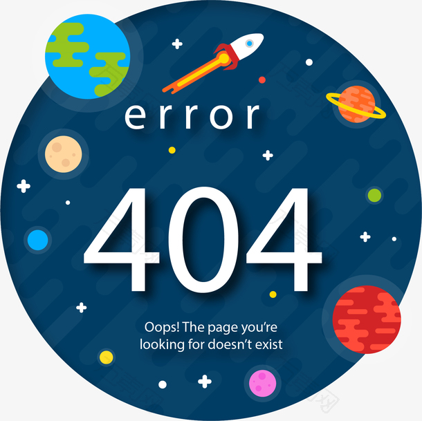 创意外太空404插画UI设计