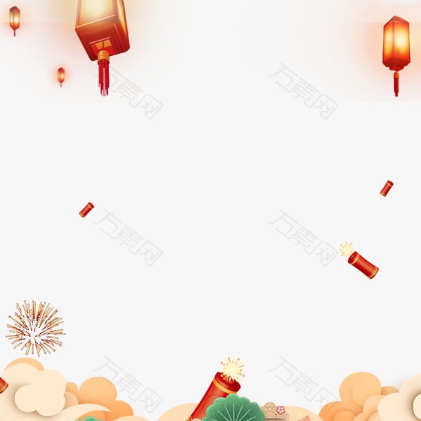 喜庆传统节日海报装饰