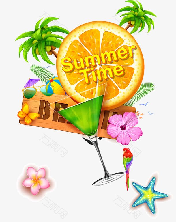 夏天橙汁饮料海报矢量素材