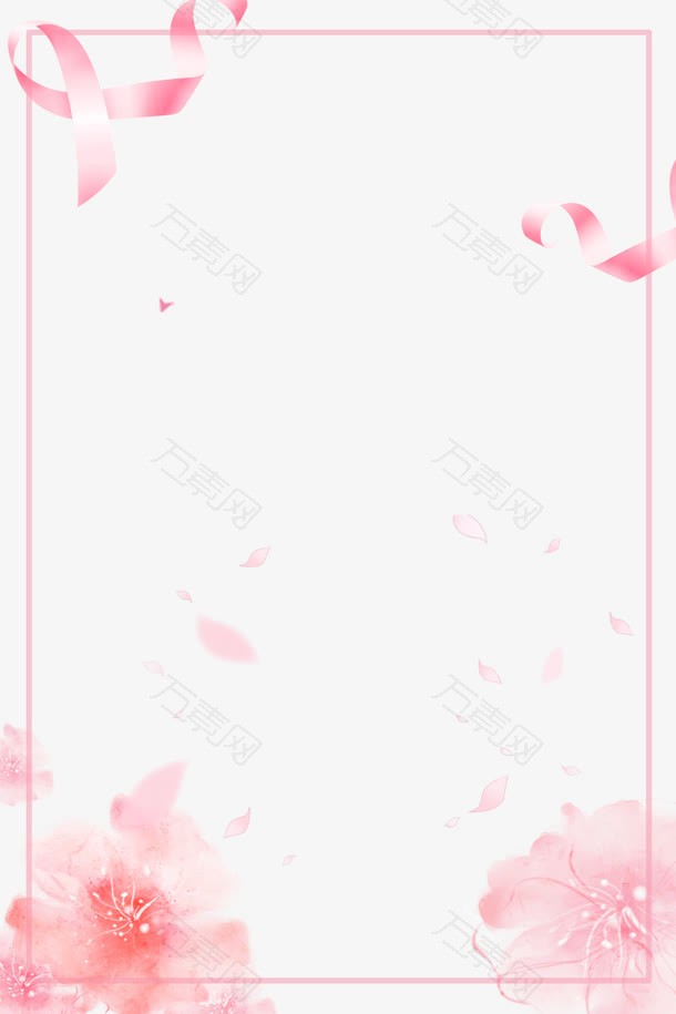 粉色浪漫花瓣丝带框架