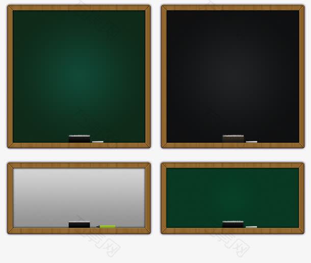 四种黑板