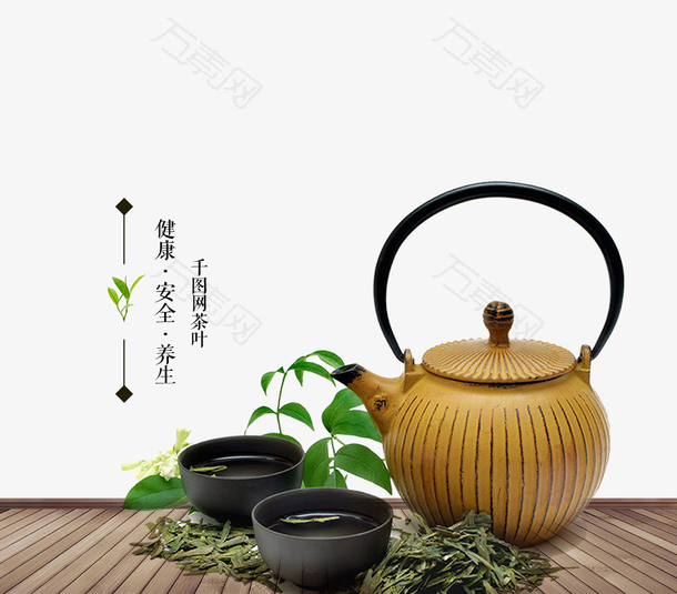 免抠中国风茶道文化茶具装饰