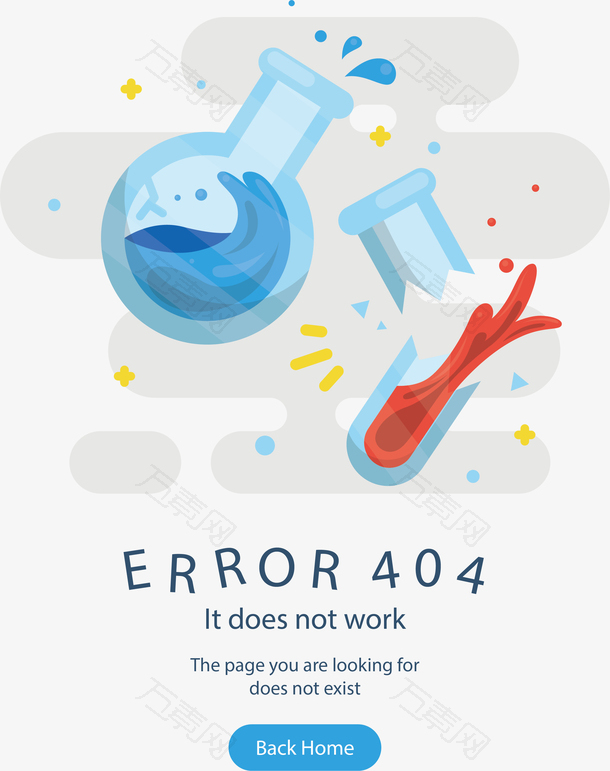 创意清新404网页错误的矢量素材