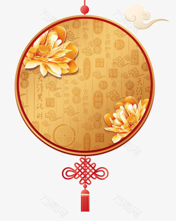 中国风宫廷花纹挂件