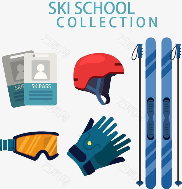 滑雪学校装备